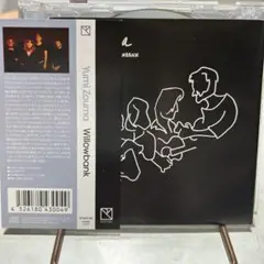 Yumi Zouma／ Willowbank ／ユミ・ゾウマ／国内CD帯付／廃盤