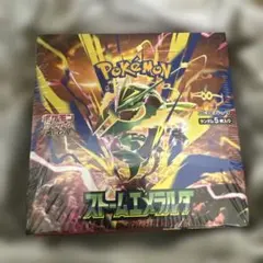 【未開封】ポケモンカードゲーム ストームエメラルダ 1BOX シュリンク付きのサムネイル
