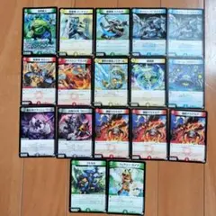 デュエルマスターズ まとめ セット売り 旧カード 60枚 新 キラカード