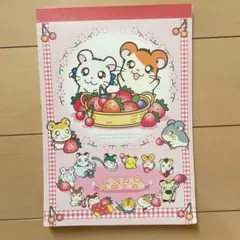 ハムちゃんプリン メモ帳 クーリア 平成レトロ ハムスター メモ - メルカリ