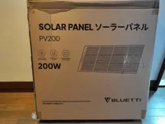 2026年最新】bluetti pv200の人気アイテム - メルカリ