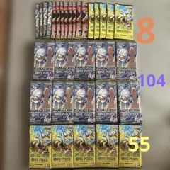 ONE PIECE カードゲーム バラパック129パック - メルカリ