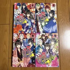 DVD 銀魂 第295.5話 愛染香篇 前編・後編 - メルカリ