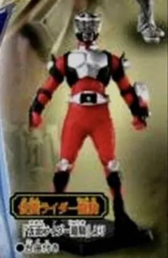 HG仮面ライダー29 Ｊの名を持つ者編 仮面ライダー龍騎　台座ヒーローギャラリー