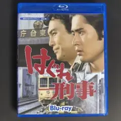 DVD 十字路 千葉真一 草刈正雄 他 - メルカリ