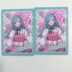 プロセカ　日野森雫　メロパレ