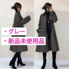 【フリーサイズ】トレンチコート　ダークグレー　上品　通勤　卒業式　入学式　結婚式