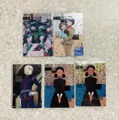 機動戦士ガンダム GQuuuuuuX ウエハース