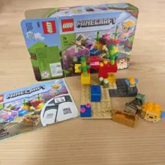 サ*ア様 LEGO Minecraft サンゴ礁