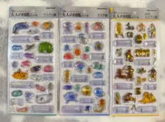 【値下げ】大人の図鑑シール 3D 第二弾　まとめ売り