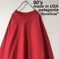 希少 USA製 90's 古着 パタゴニア ベネフィシャル ポケット ロンT