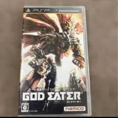 GOD EATER