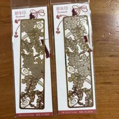 御朱印 Bookmark 藤 2枚セット