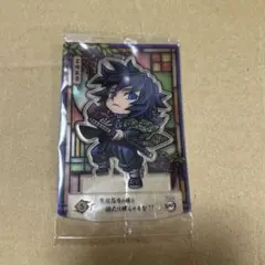 ショコラグーテ 冨岡義勇