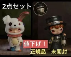 【最終値下げ】Hirono Monsters'Carnival シリーズ