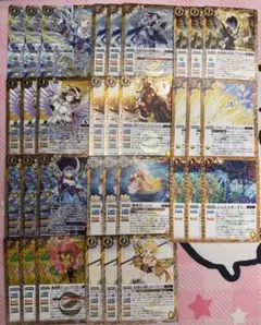 七味様 リクエスト 3点 まとめ商品