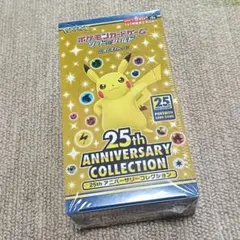 25th ANNIVERSARY COLLECTION 未開封 シュリンクあり