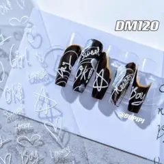 人気 3D ネイルシール 落書き 星 ネイルアート デコ用品 貼る DM120