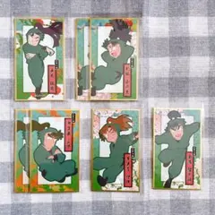 忍たま乱太郎　華絵札　六年生　7点セット