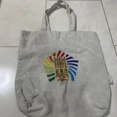 さんさん様 リクエスト 2点 まとめ商品