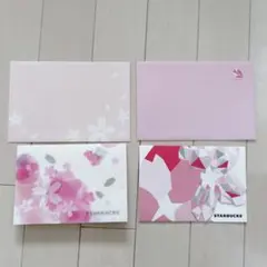 2016年スタバメッセージカード♡2セット封筒付、新品、限定さくら、桜、カード
