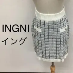 【新品】 INGNI イング スカート ひざ丈 タイト オフホワイト チェック