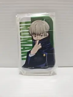 呪術廻戦 缶バッジ 狗巻棘