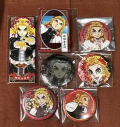 煉獄杏寿郎 缶バッジ7点セット