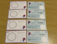 bowlineknot様 リクエスト 3点 まとめ商品