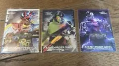 エグゼイドアナザーエンディングオリジナルカードゲンム、スナイプ、パラドクス