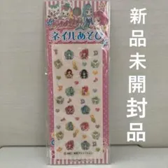 Item thumbnail for item e1ec4c81-59a6-401d-98b8-ab4d39b7a742