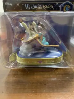ディズニー happyくじ C賞 アラジン フィギュア 新品未開封　ハッピーくじ