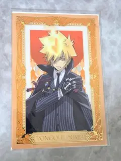 家庭教師ヒットマンREBORN！　ボンゴレⅠ世　ジョット 家庭教師ヒットマンREBORN！ ジョット ボンゴレⅠ世 - メルカリ