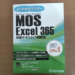 Item thumbnail for item 4a5ea07b-c2f6-4f98-b631-125a5dbdf9e6