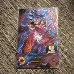 2025年最新】身勝手の極意カードの人気アイテム - メルカリ