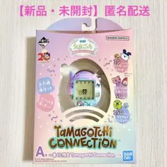 2025年最新】たまごっちコネクション 一番くじの人気アイテム - メルカリ