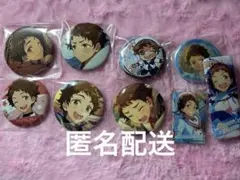 あんスタ 天満光 缶バッジ まとめ売り
