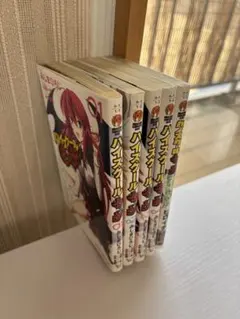 Item thumbnail for item 6fb54285-3232-494f-a680-9a4fd2fe446b