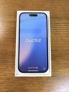 【超美品・早い者勝ち】 iPhone 15 本体 ブルー 128 GB