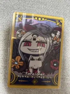 FGO Fate/Final Journey コレクションカード アビゲイル