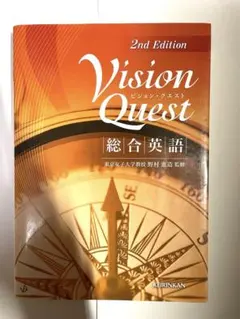 Item thumbnail for item f342c8b6-f976-495d-9105-1aeff0e272ca