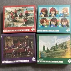 2026年最新】Bishパズルの人気アイテム - メルカリ