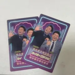 Item thumbnail for item 105e29b3-4a97-4b7d-b682-d5915ea9c47b