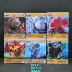 モンハン モンスターハンター 鎮座獣 フィギュア まとめ売り 【12点