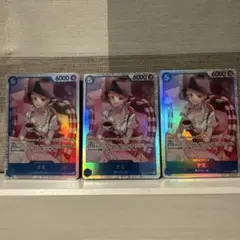 神速の拳　ナミSR OP11-054 3枚