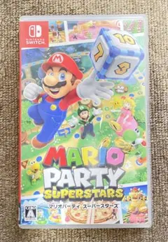 マリオパーティー　スーパースターズ