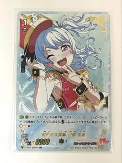 2026年最新】松原花音 ヴァイスの人気アイテム - メルカリ