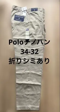andy様 リクエスト 2点 まとめ商品