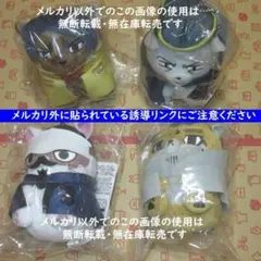 ゴールデンカムイ どうぶつフォーゼ杉元 尾形 月島 鯉登 金カム - メルカリ
