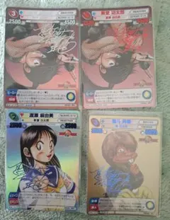 サンデーVSマガジンTCG 灰原哀 箔押し 本日発売の週刊サンデー52号の付録に名探偵コナンカードの限定キャラ